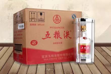 大关五粮液回收