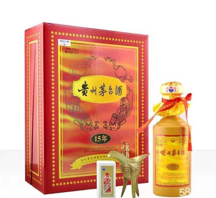大关礼盒茅台酒回收