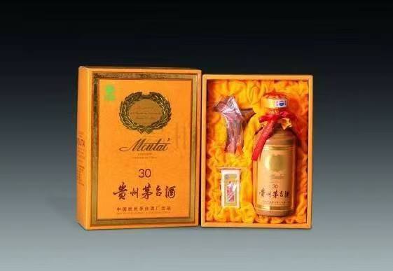 大关年份茅台酒回收