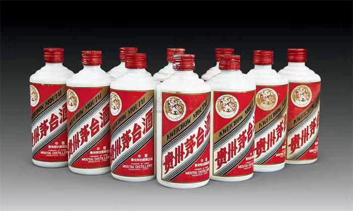 大关茅台酒回收
