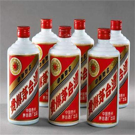 大关老酒回收